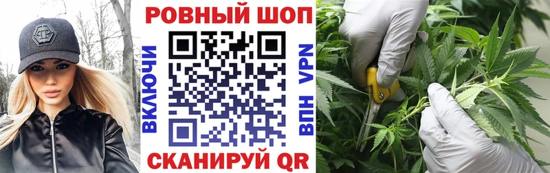 Магазины продажи наркотиков Крымск ГАШИШ  Амфетамин  КОКАИН  Мефедрон  Конопля 