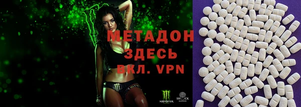 гидропоника Алексин