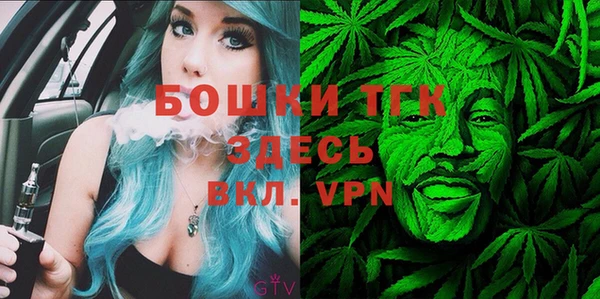 гидропоника Алексин