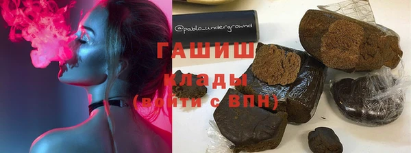 гидропоника Алексин