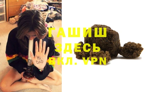 гидропоника Алексин