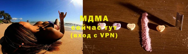 герыч Алексеевка