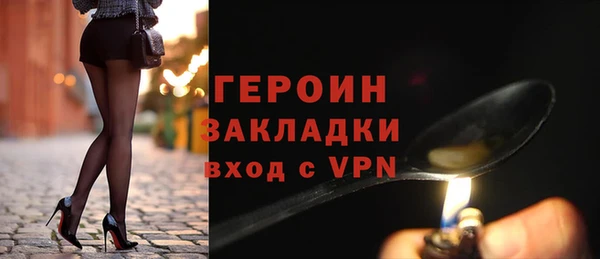 ешки Сафоново