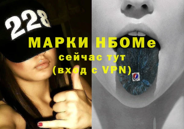 гидропоника Алексин