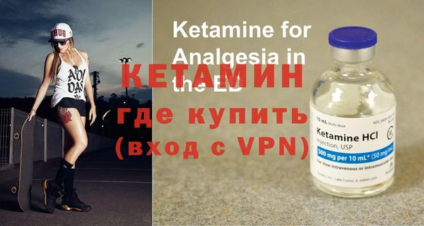 круглые Сатка