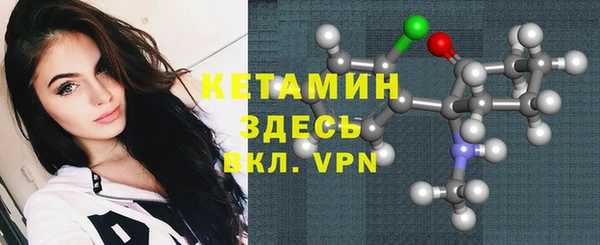 гидропоника Алексин
