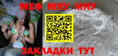 героин Канаш