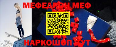 a pvp Кандалакша