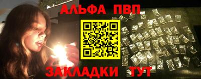 героин Канаш