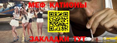 героин Канаш