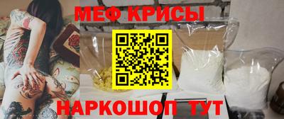 a pvp Кандалакша