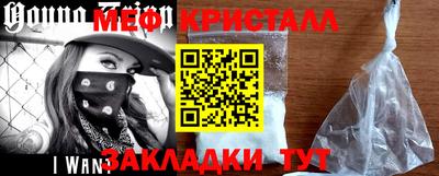 a pvp Кандалакша