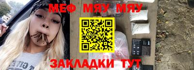 героин Канаш
