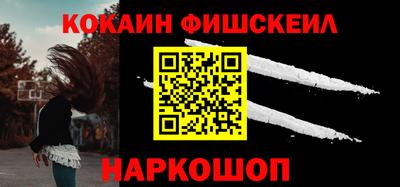 круглые Камышлов