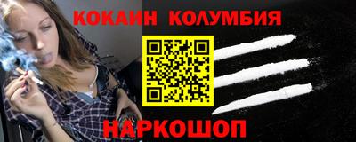 круглые Камышлов