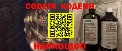 a pvp Кандалакша