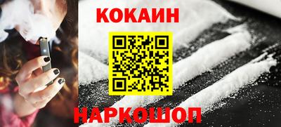 a pvp Кандалакша
