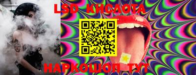 круглые Камышлов