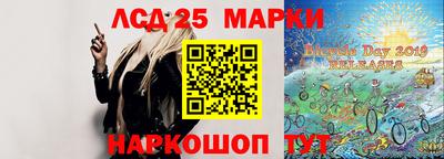 героин Канаш
