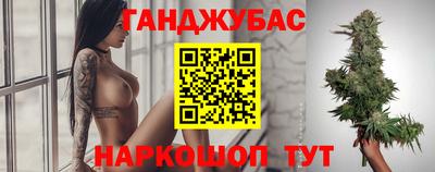 a pvp Кандалакша