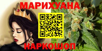 круглые Камышлов