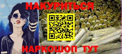 круглые Камышлов