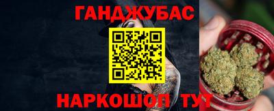 круглые Камышлов