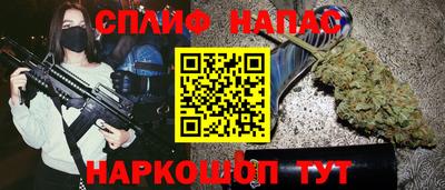 круглые Камышлов