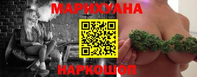 героин Канаш