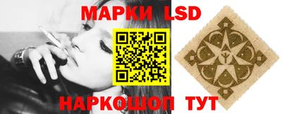 круглые Камышлов