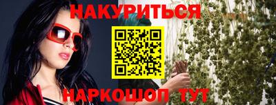круглые Камышлов