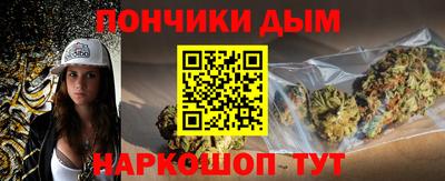 героин Канаш