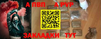 круглые Камышлов