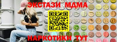 a pvp Кандалакша