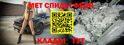 круглые Камышлов