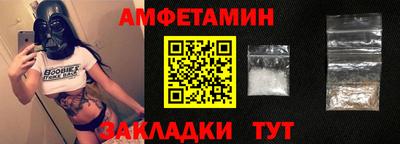 круглые Камышлов