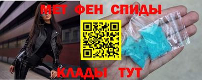 героин Канаш