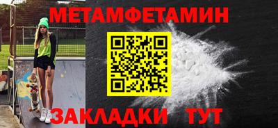 a pvp Кандалакша