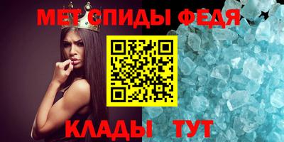 героин Канаш