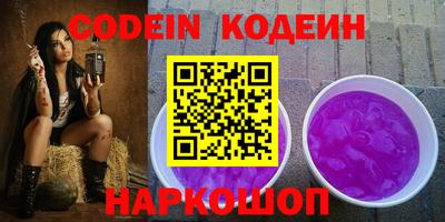 a pvp Кандалакша