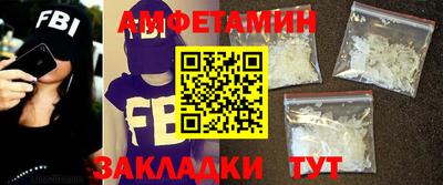 круглые Камышлов
