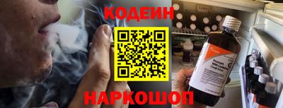 a pvp Кандалакша