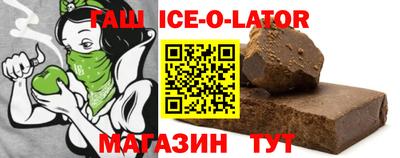 a pvp Кандалакша