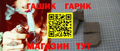 a pvp Кандалакша