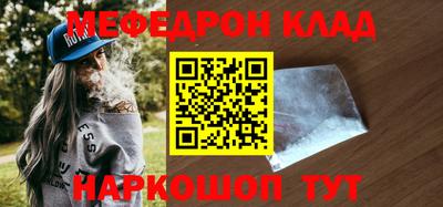 a pvp Кандалакша