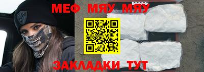 a pvp Кандалакша