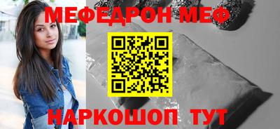 a pvp Кандалакша